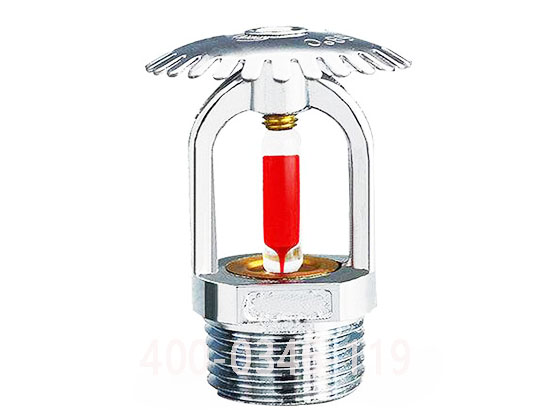 消防自動噴淋系統(tǒng)改造 消防自動噴淋系統(tǒng)改造