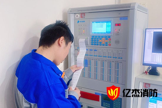 消防檢查從容應(yīng)對(duì)術(shù):從維保細(xì)節(jié)到自信迎檢,酒店安全無憂新策略