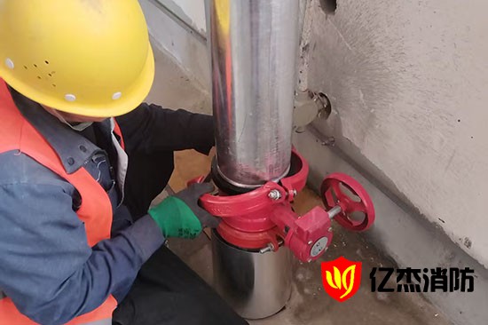 消防工程施工過(guò)程中有哪些安全事項(xiàng)需要注意