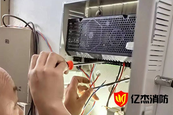 建筑消防設(shè)施改造：消防中控室系統(tǒng)改造升級要報備嗎？