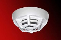 JTW-ZOM-V6631(EX) 點(diǎn)型感溫火災(zāi)探測器（A2R）