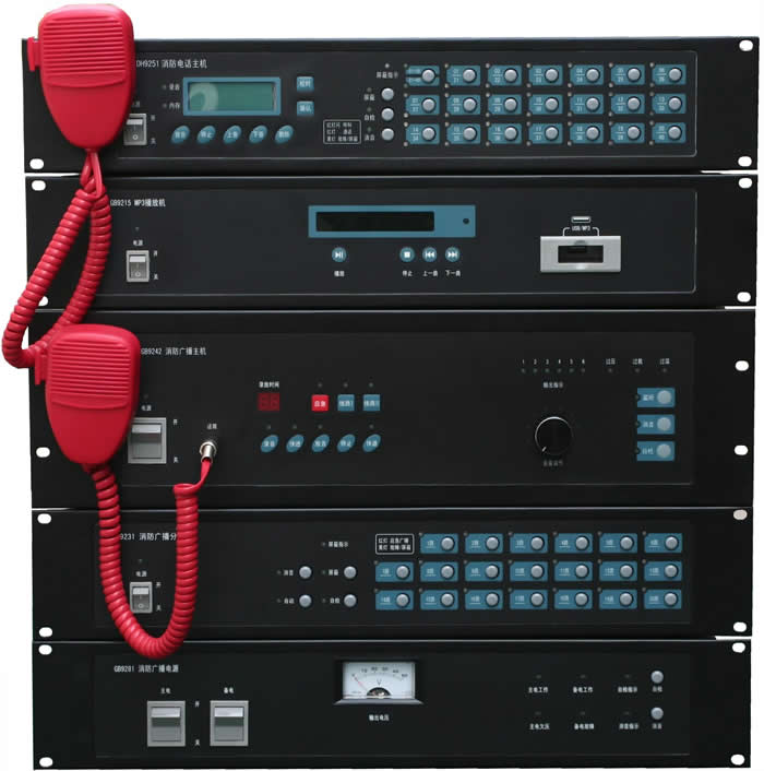 點擊查看源網頁 消防廣播系統